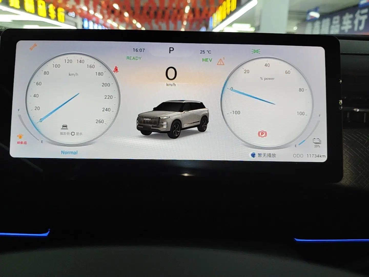 Chery Explore 06 C-DM 2024 Luxury Model — миниатюра 15