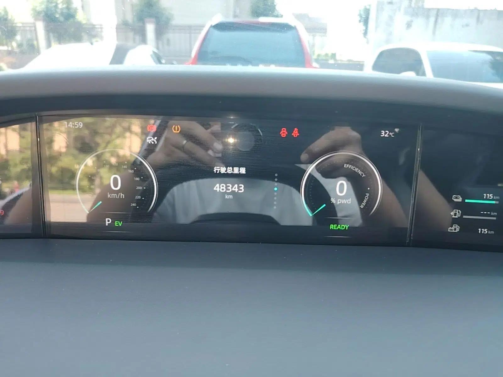 CHANGAN UNI-K iDD 2022 Blue Whale iDD 130km 1.5T Excellence Model — миниатюра 14