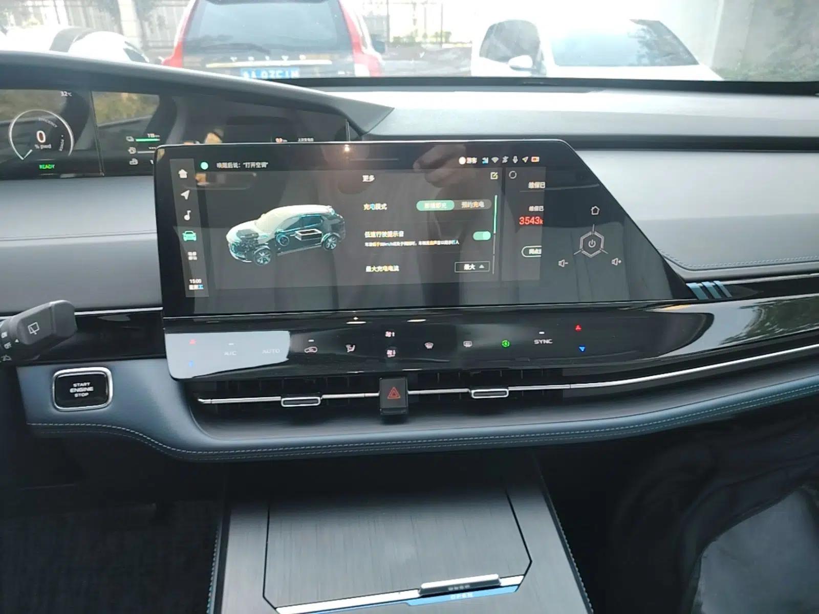 CHANGAN UNI-K iDD 2022 Blue Whale iDD 130km 1.5T Excellence Model — миниатюра 15