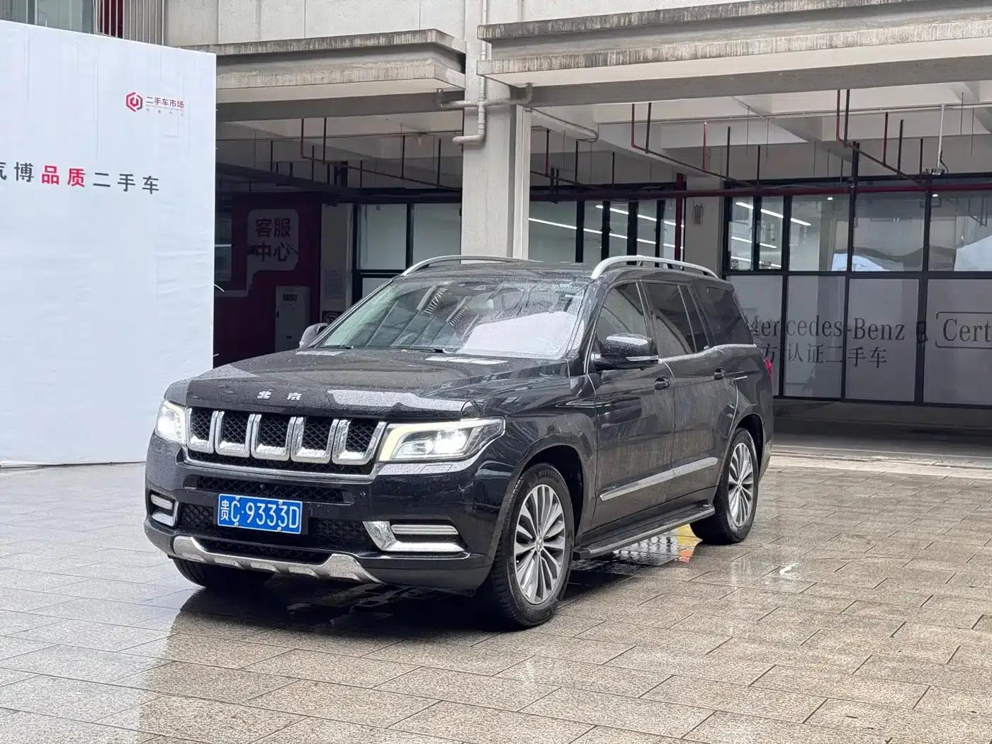 Beijing BJ90 2021 4.0T Premium Edition — миниатюра 1