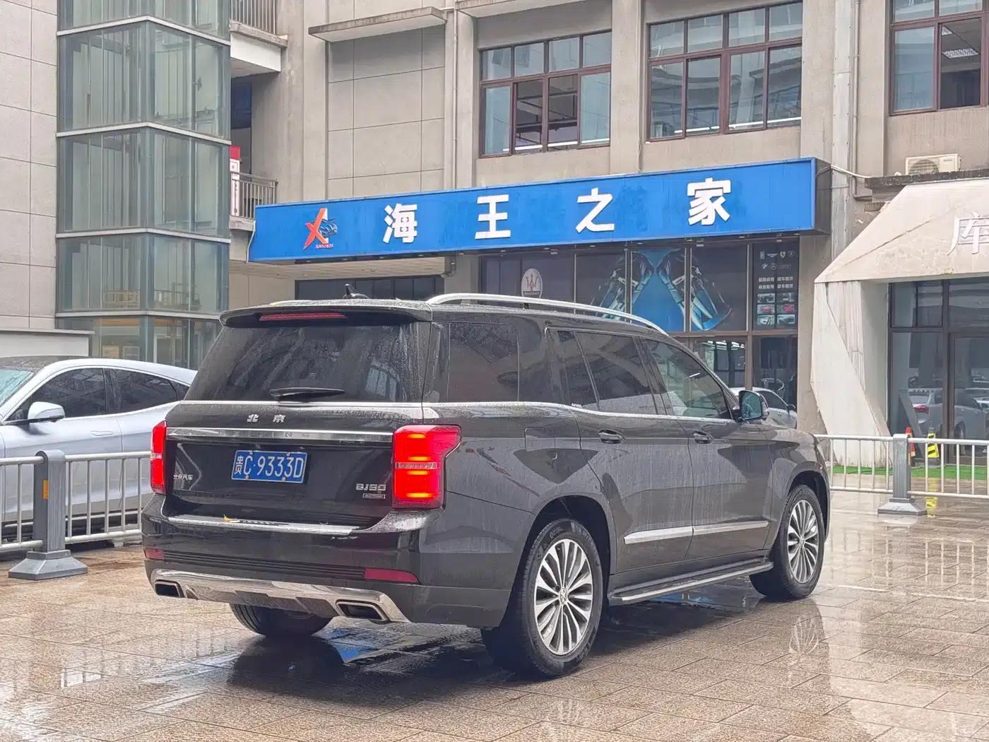 Beijing BJ90 2021 4.0T Premium Edition — миниатюра 4