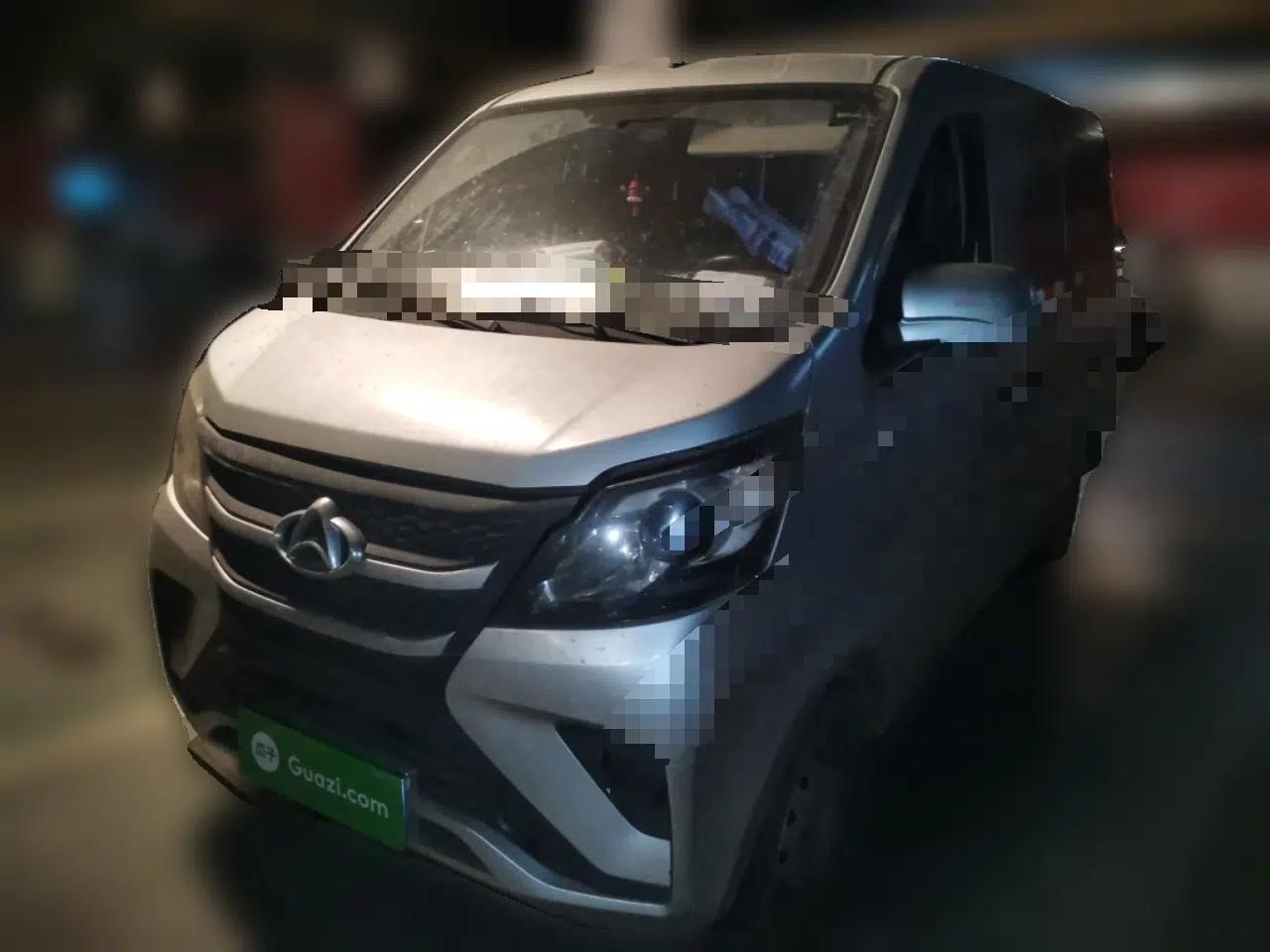 CHANGAN KAICHENG Star 5  — миниатюра 1