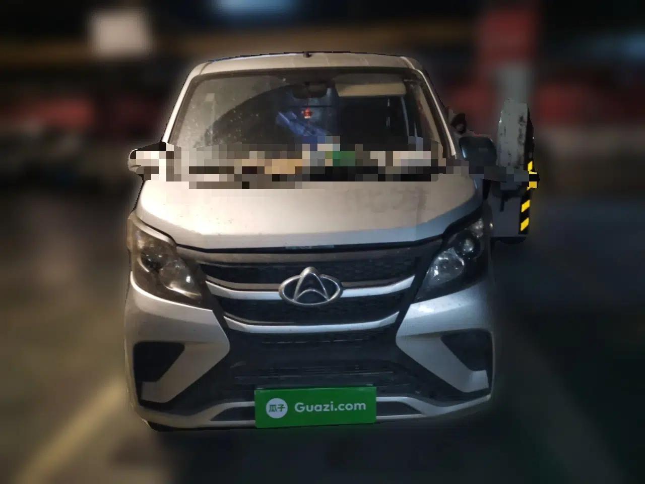 CHANGAN KAICHENG Star 5  — миниатюра 2