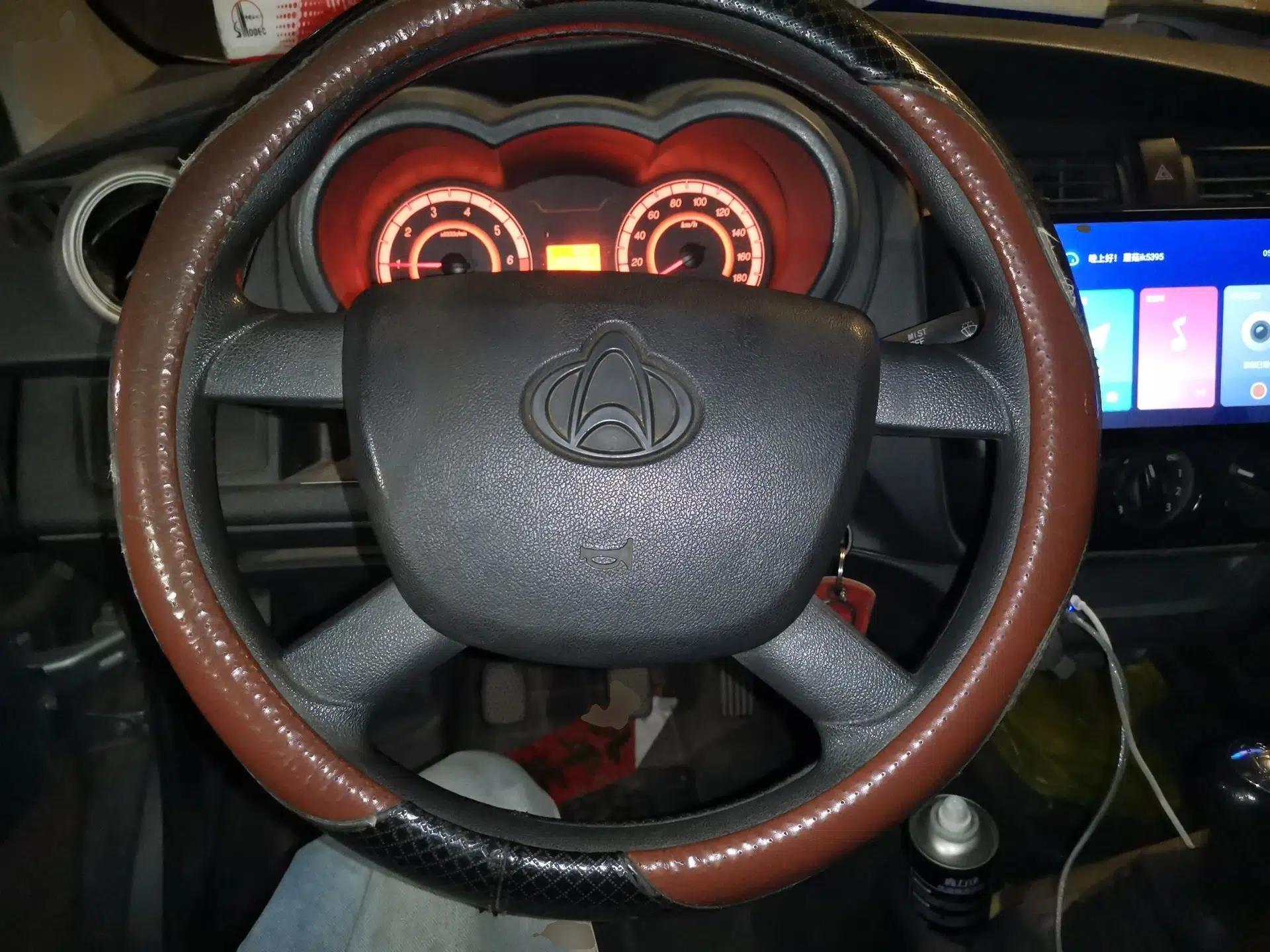 CHANGAN KAICHENG Star 5  — миниатюра 11