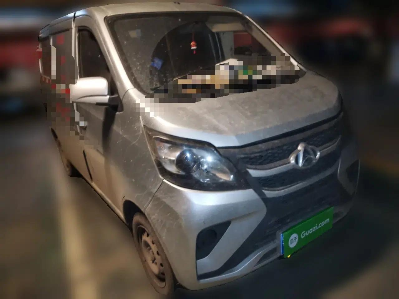 CHANGAN KAICHENG Star 5  — миниатюра 3