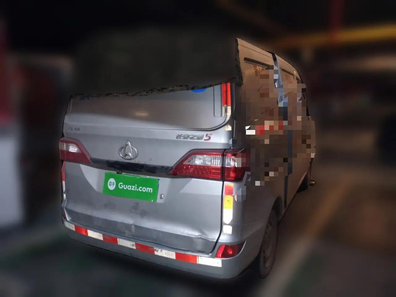 CHANGAN KAICHENG Star 5  — миниатюра 6