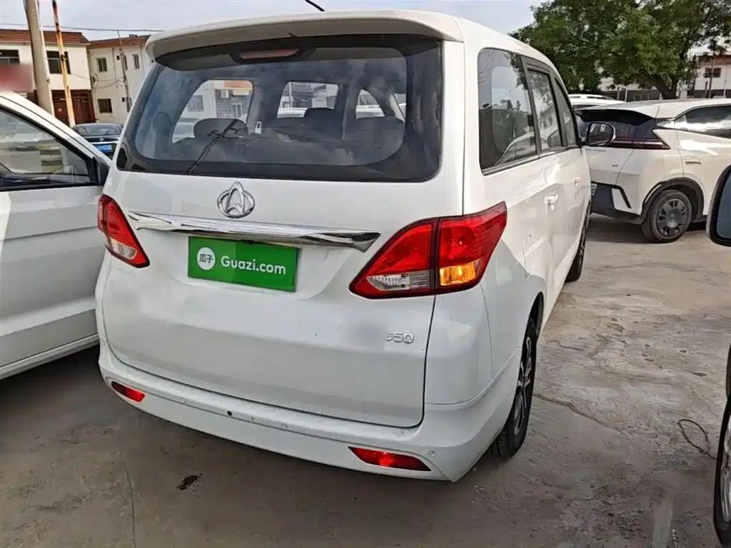 Changan Ruixing S50 2017 1.5L Manual Comfort Model (National V Emission Standard) — миниатюра 7