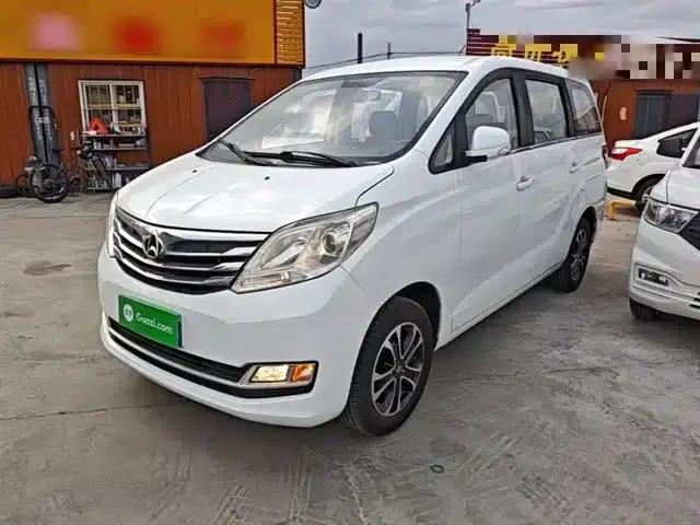 Changan Ruixing S50 2017 1.5L Manual Comfort Model (National V Emission Standard)