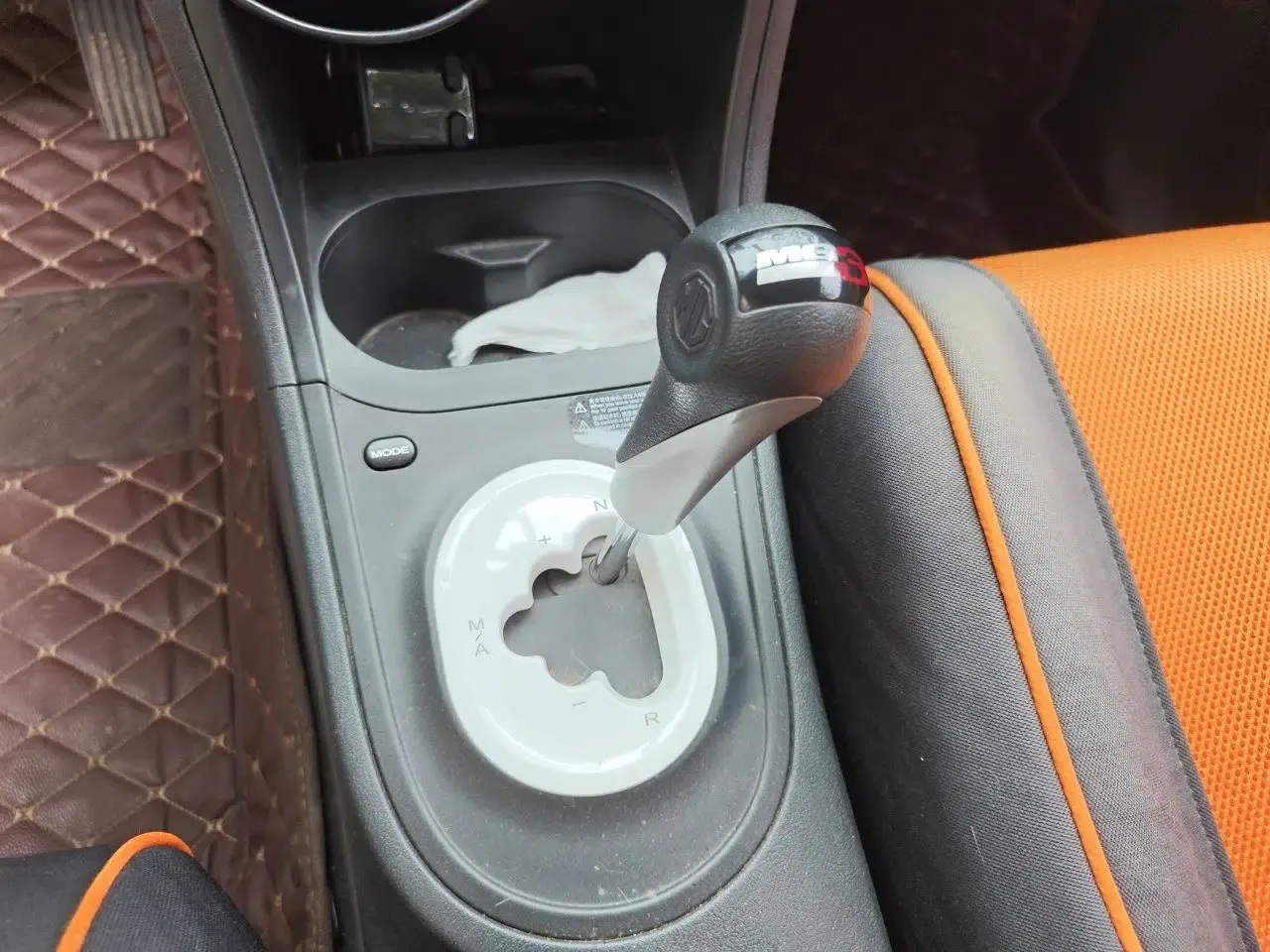 MG 3SW 2015 1.5L AMT Elite Model — миниатюра 15