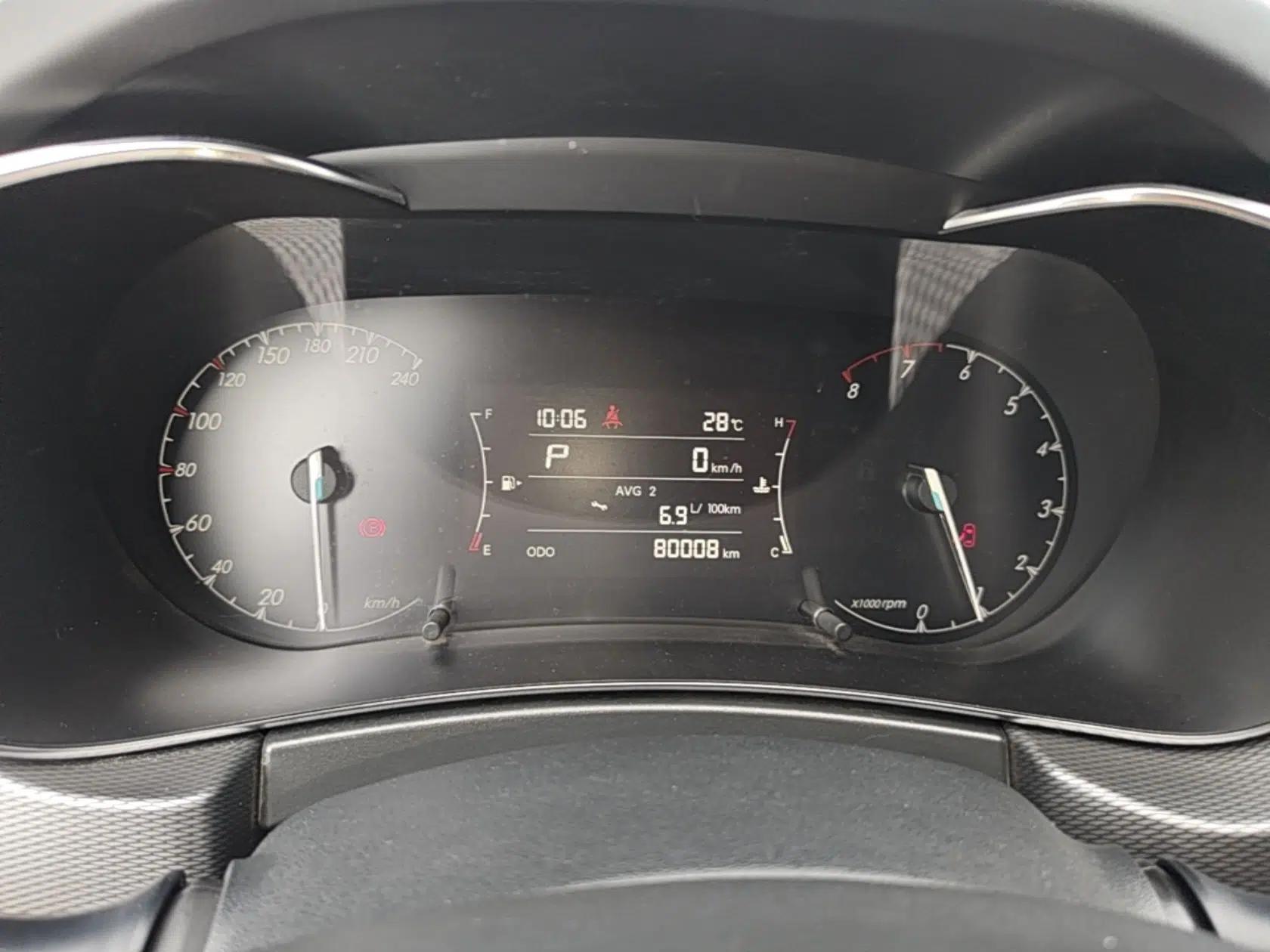 BAIC Beijing X5 2018 1.5T CVT Elite Version National V — миниатюра 14
