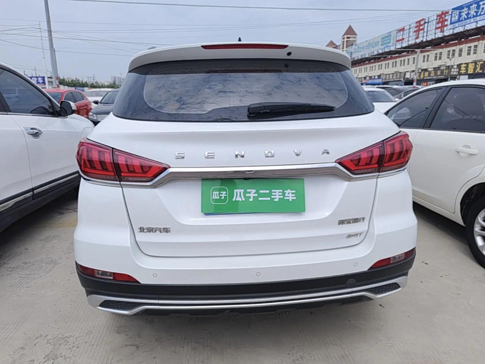 BAIC Beijing X5 2018 1.5T CVT Elite Version National V — миниатюра 3