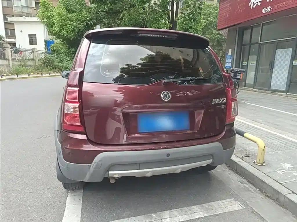 Jingyi X3 2016 1.5L Comfort Model — миниатюра 6