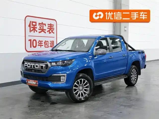 Tunland 2020 2.0T Yutu 9 Gasoline 2WD Elite Standard Wheelbase 4G20TI5
