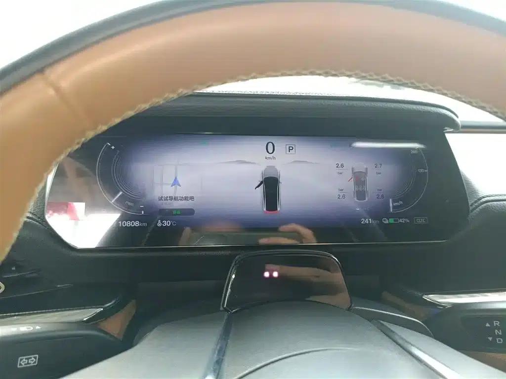 Mazda EZ-6 2024 Pure Electric 600 Smart Edition — миниатюра 8