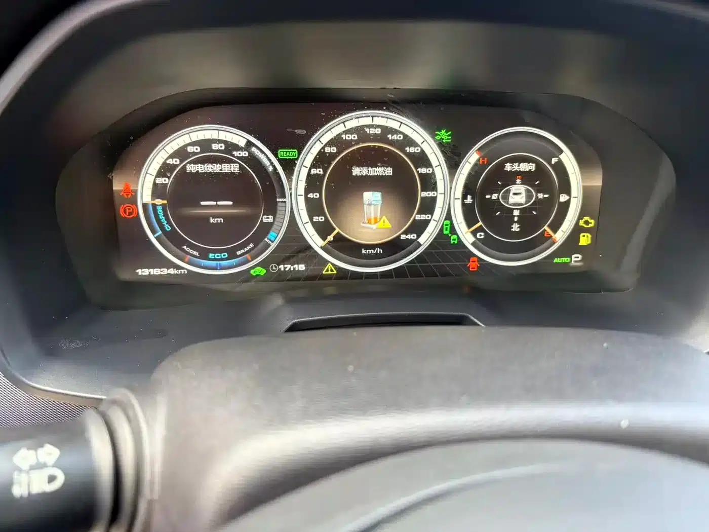Wey P8 2018 2.0T Flagship Edition — миниатюра 10