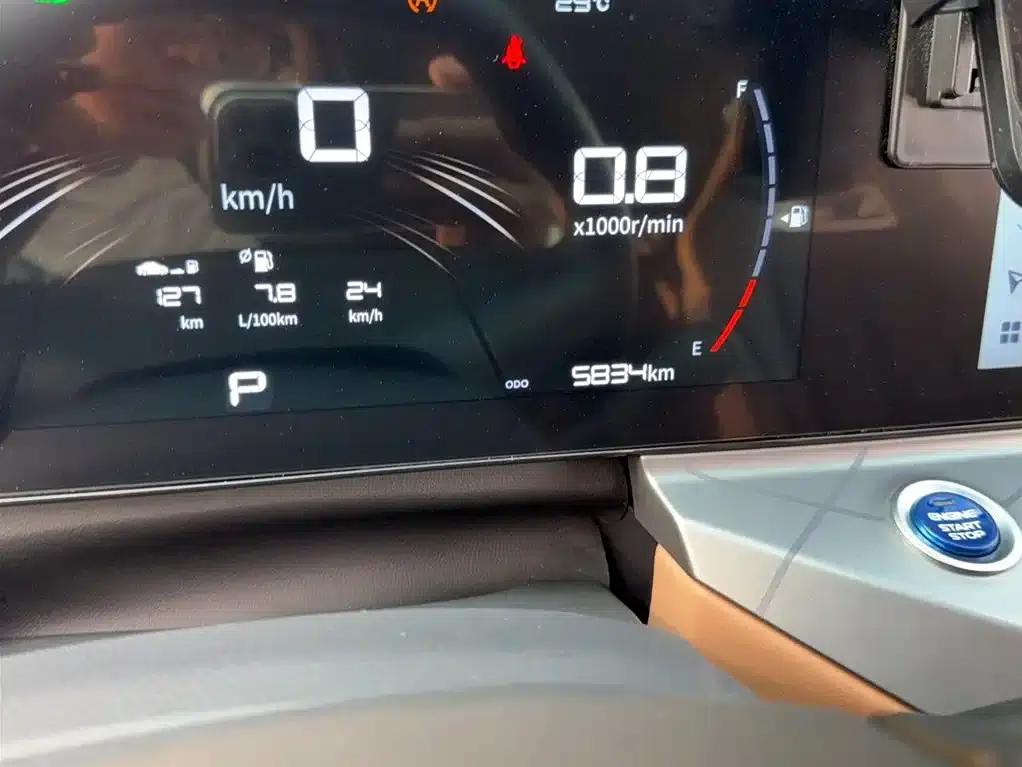 Haoyue PRO 2024 1.5T DCT Zongheng+ — миниатюра 3