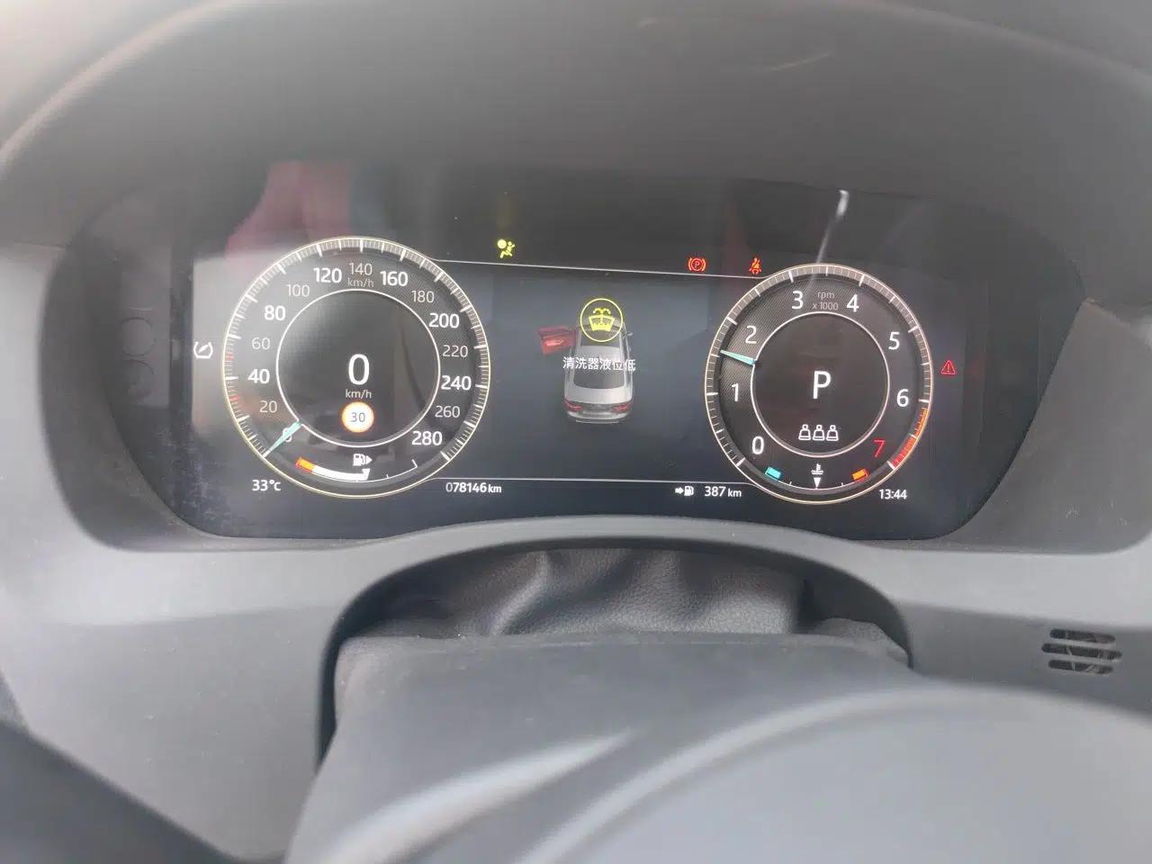 Jaguar XEL 2023 2.0T 250 PS R-DYNAMIC S Advanced Sport Edition — миниатюра 12