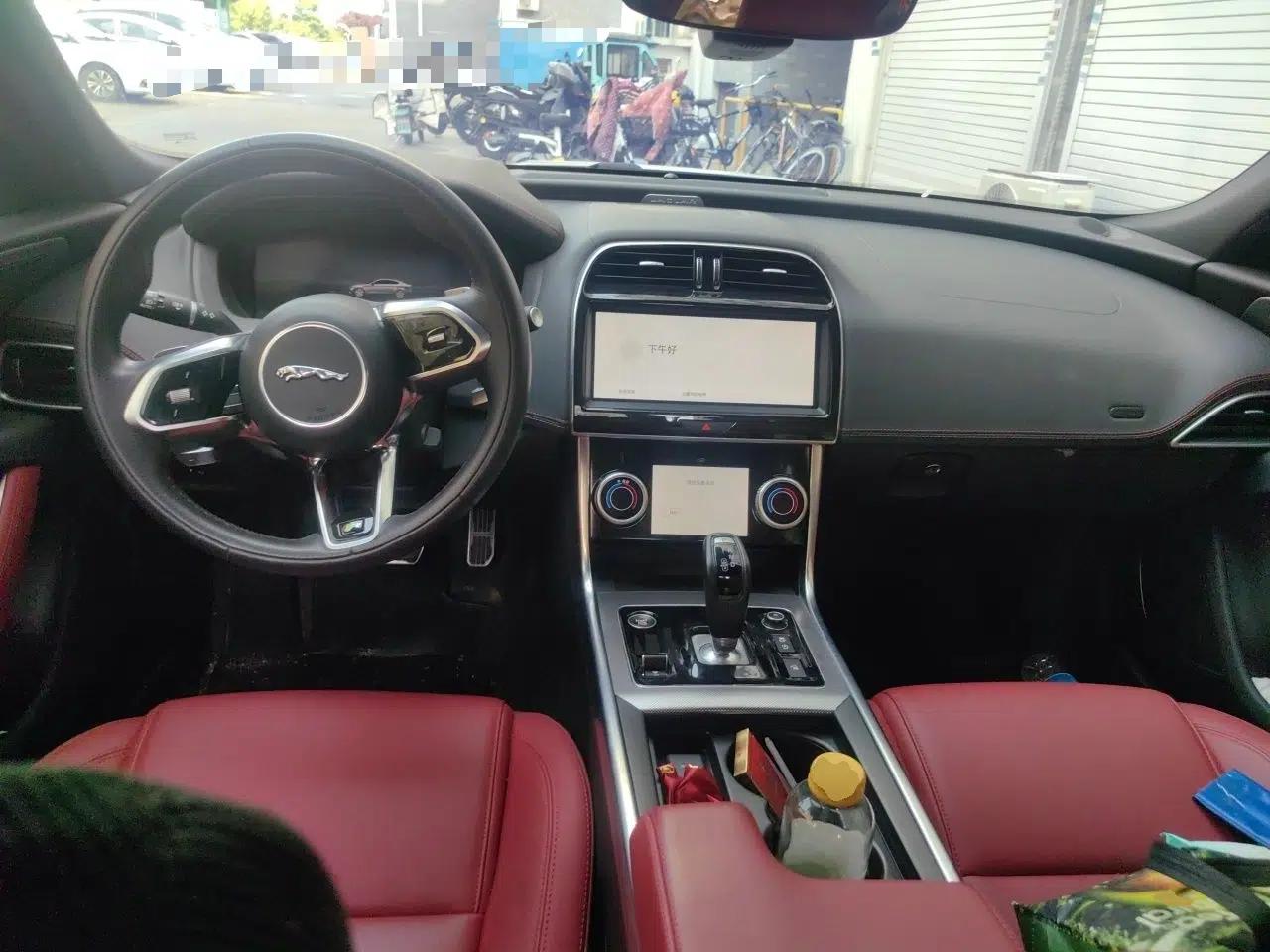 Jaguar XEL 2023 2.0T 250 PS R-DYNAMIC S Advanced Sport Edition — миниатюра 10