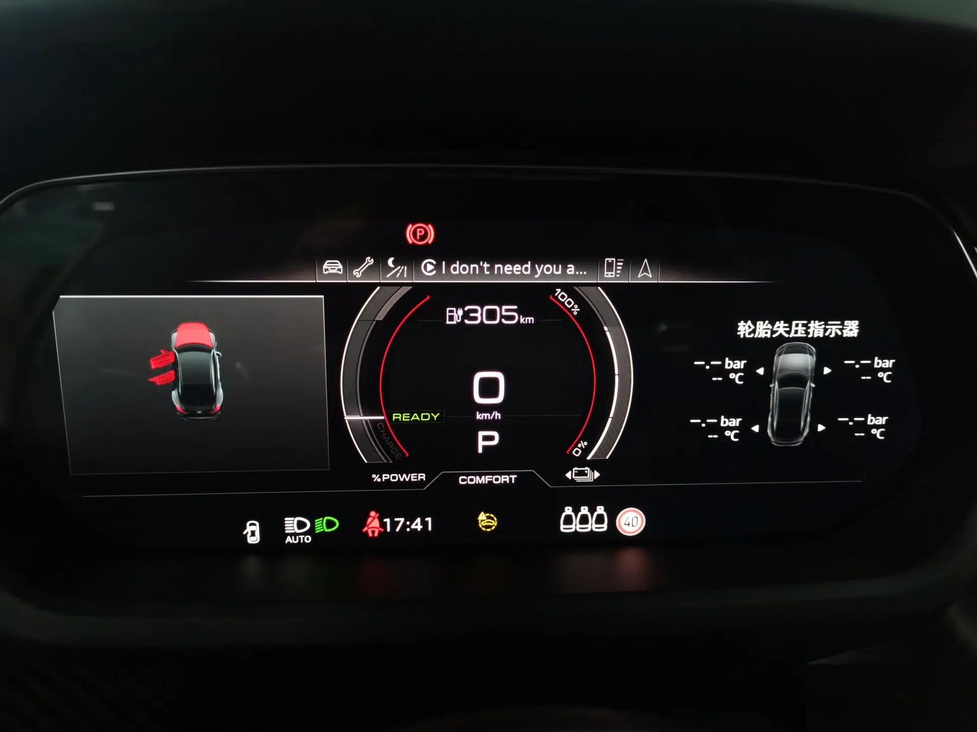 Audi RS e-tron GT 2023 Basic Model — миниатюра 12