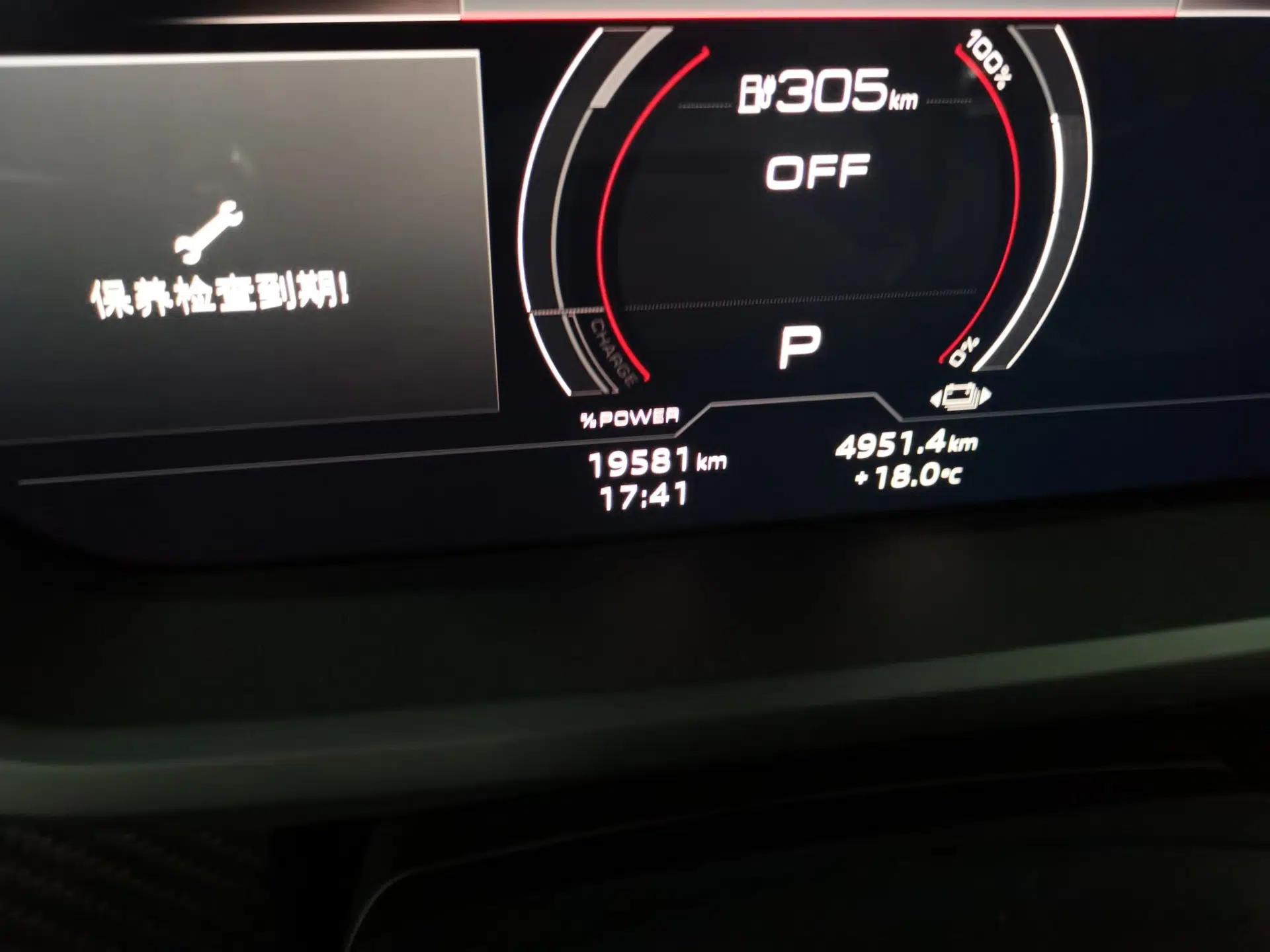 Audi RS e-tron GT 2023 Basic Model — миниатюра 13
