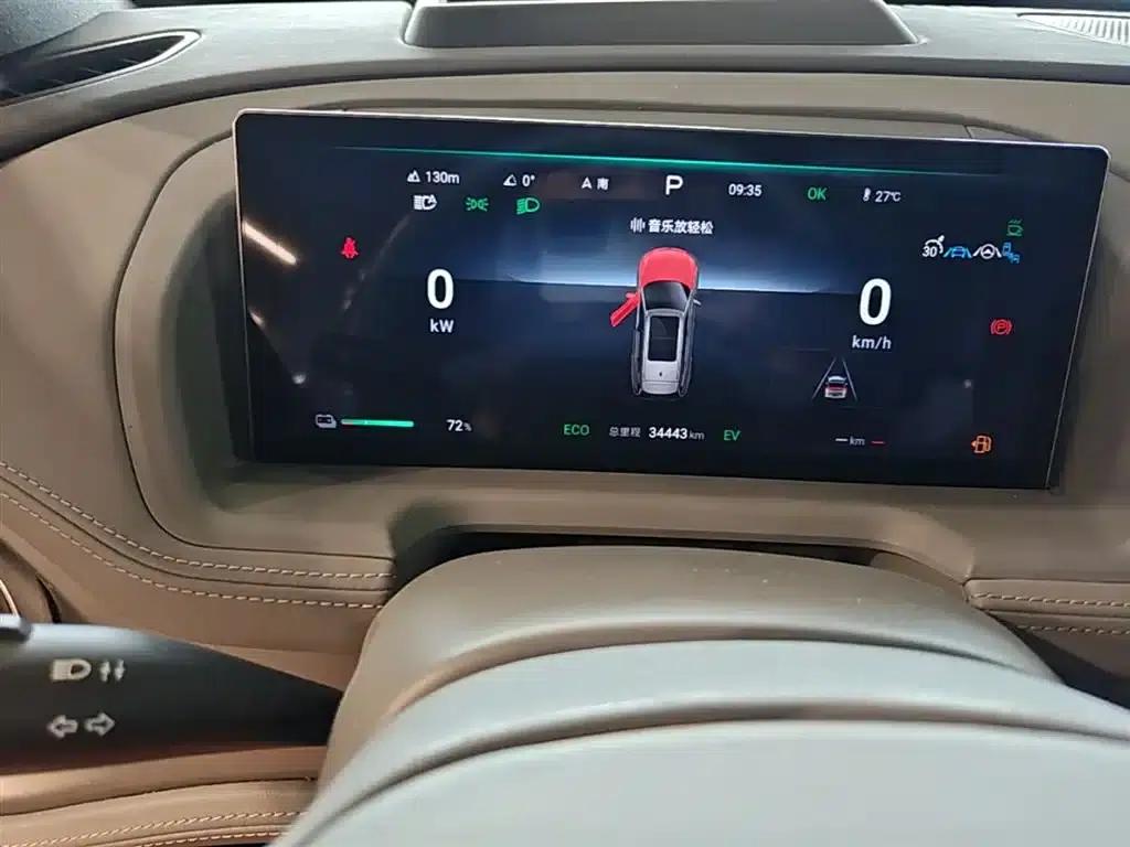 Denza N8 2023 All-Wheel Drive Super Hybrid Flagship Six-Seater Edition — миниатюра 12