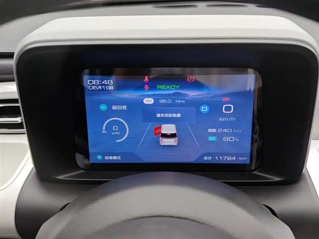 Wuling Air ev Clear Sky 2023 Model, Four-Seat Standard Edition — миниатюра 12