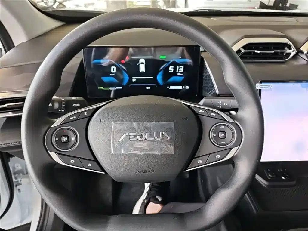 SKY EV01 2025 530km AIR Elite Edition — миниатюра 11
