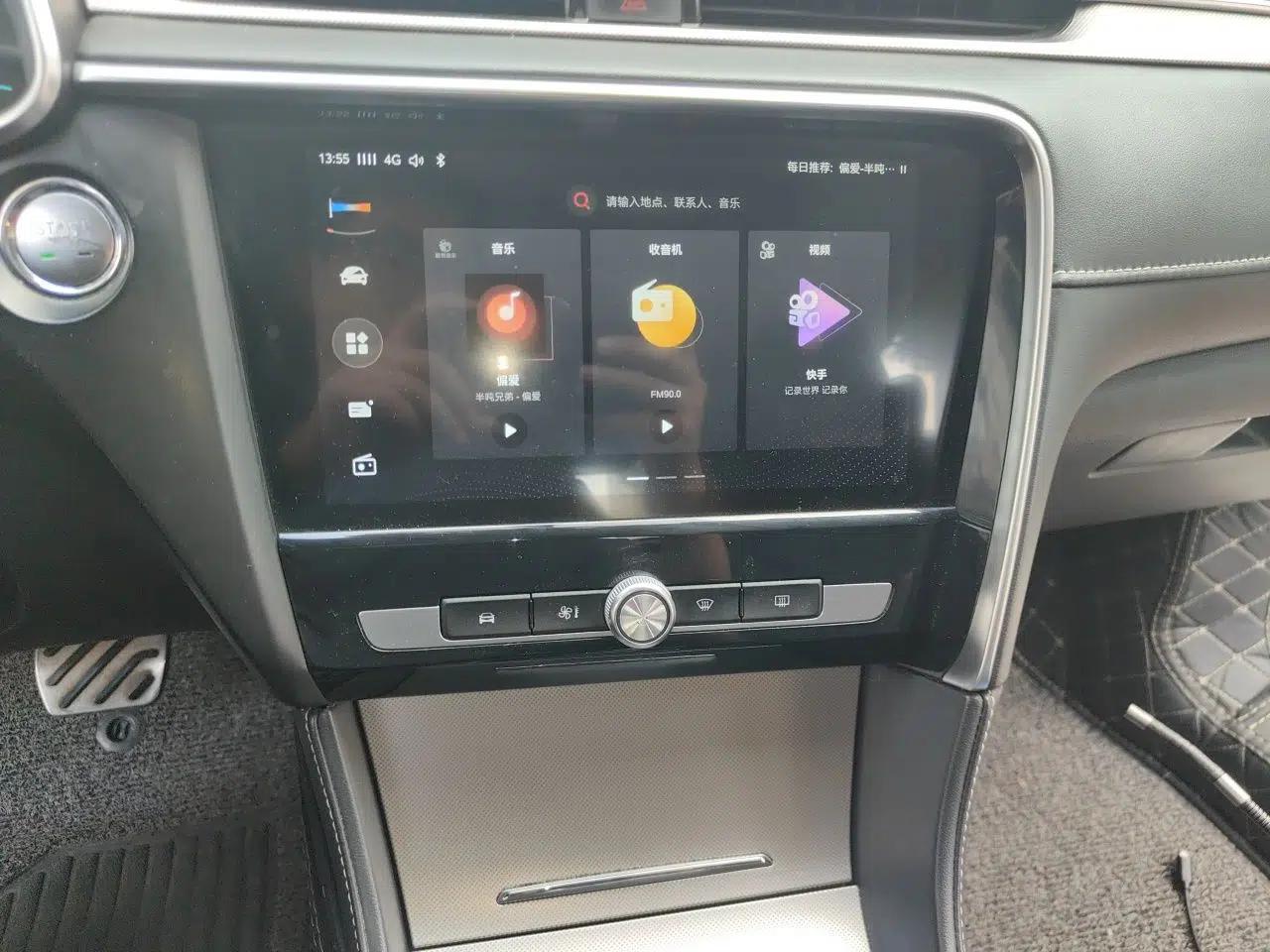 MG 6 New Energy 2018 45T E-DRIVE Intelligent Hybrid Premium Internet Edition — миниатюра 14