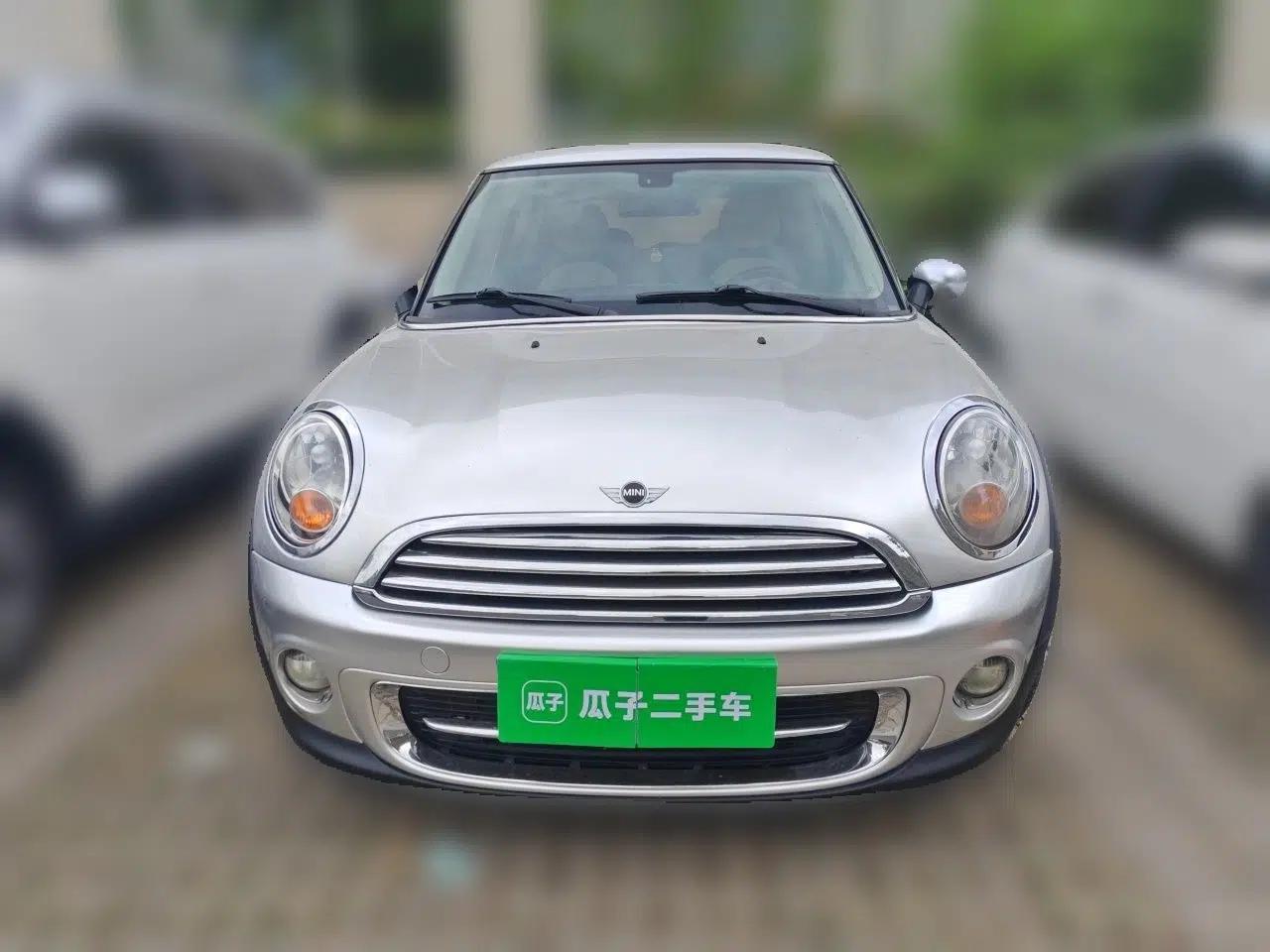 MINI Coupe  — миниатюра 2