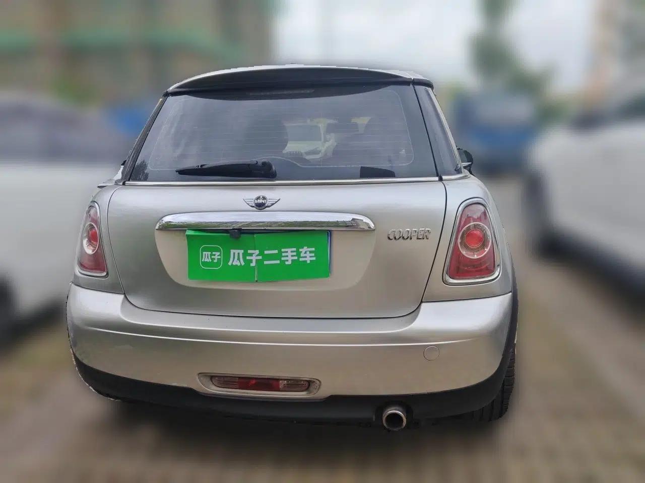 MINI Coupe  — миниатюра 5