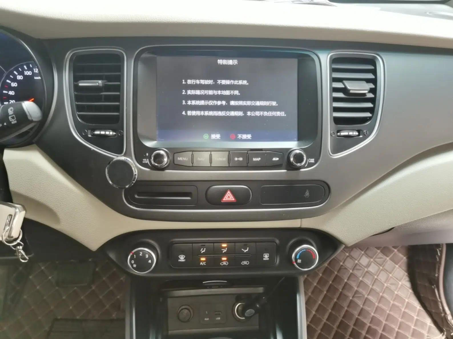 Kia Carens 2013 2.0L 7-Seater Automatic Standard Version China IV Standard — миниатюра 16