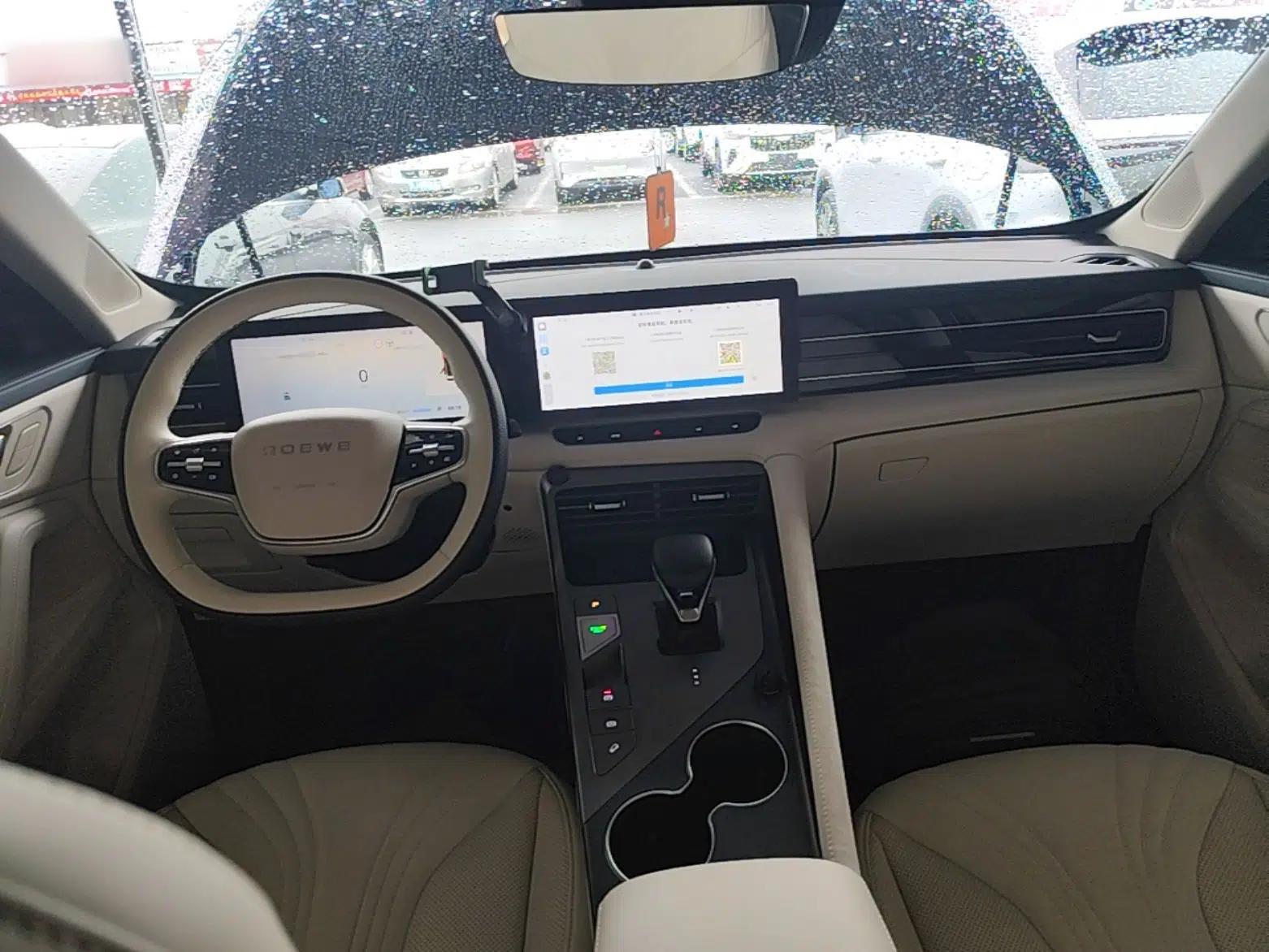 Roewe D5X DMH 2024 135 Tech Edition — миниатюра 12