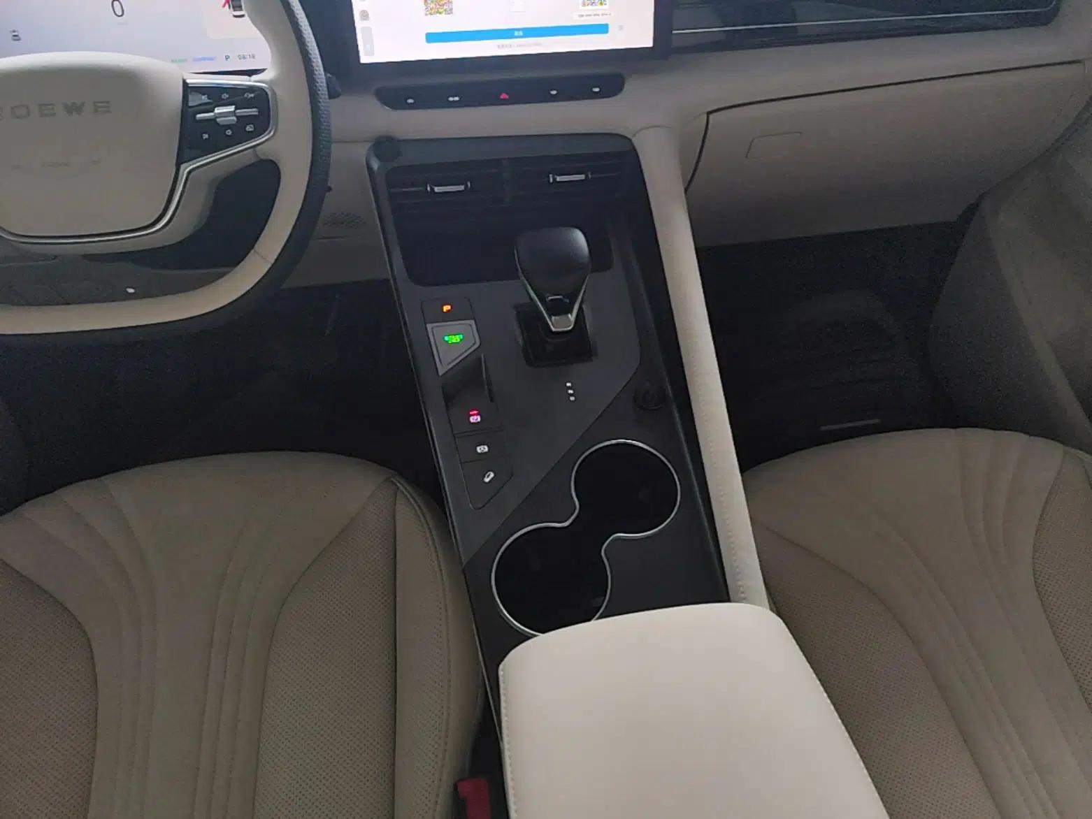 Roewe D5X DMH 2024 135 Tech Edition — миниатюра 16