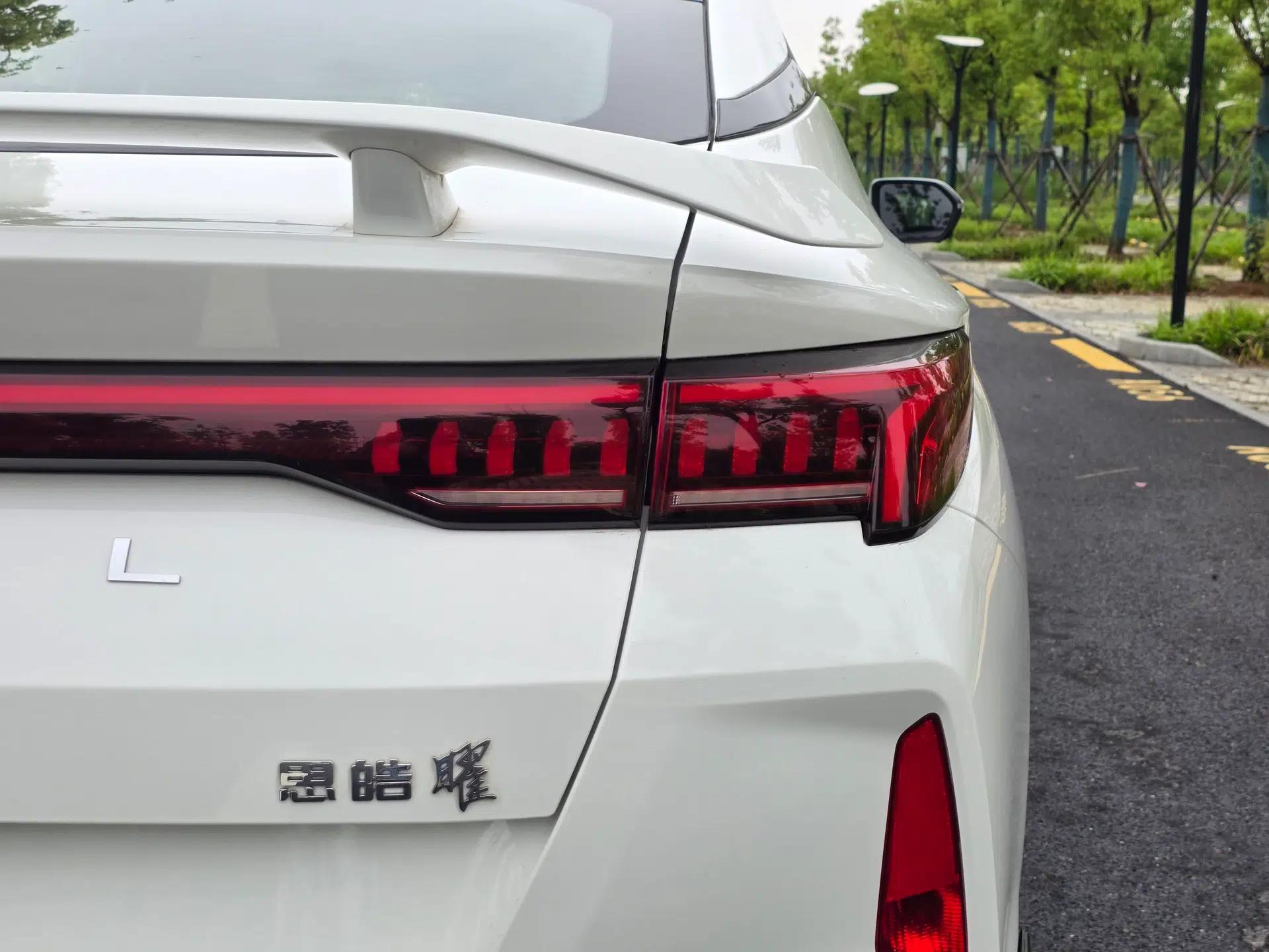 SOL Yao 2021 1.5TGDI DCT Chuanyun RACE Edition — миниатюра 13