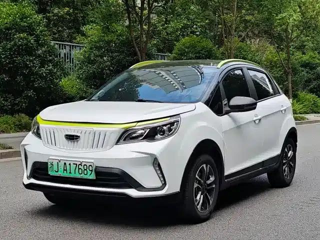 EX3 Kung Fu Bull 2021 Model