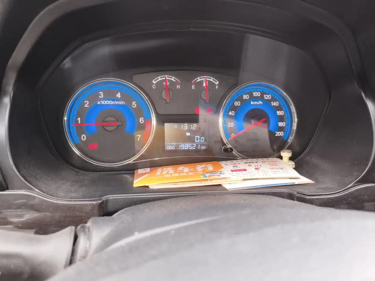 Used Dongfeng Fengon 370 2016 1.5L Manual Elite Home Edition 7-Seater — миниатюра 12
