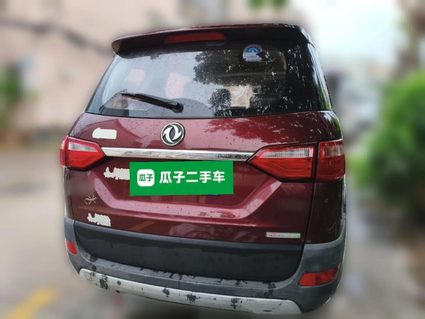 Used Dongfeng Fengon 370 2016 1.5L Manual Elite Home Edition 7-Seater — миниатюра 5