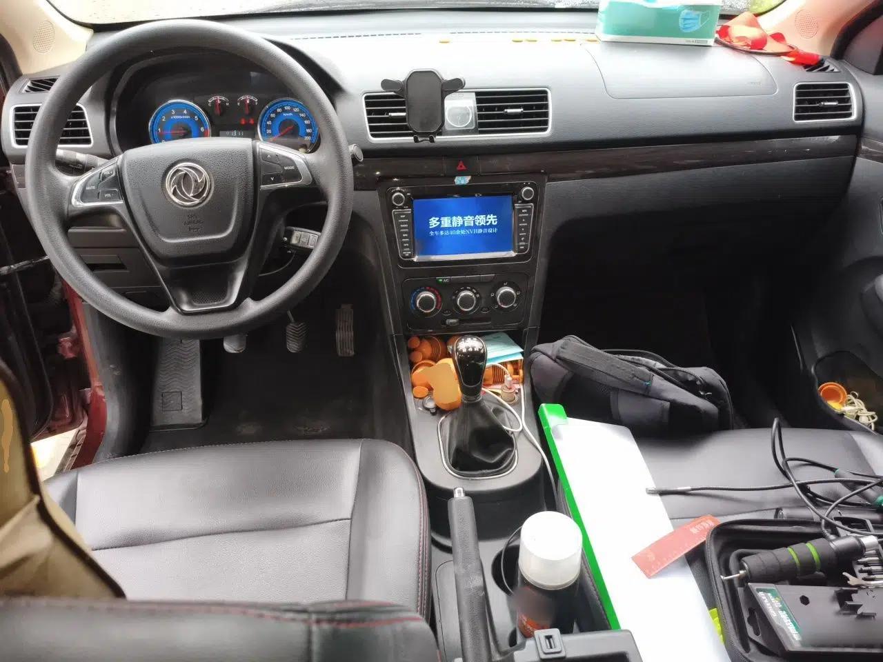 Used Dongfeng Fengon 370 2016 1.5L Manual Elite Home Edition 7-Seater — миниатюра 9