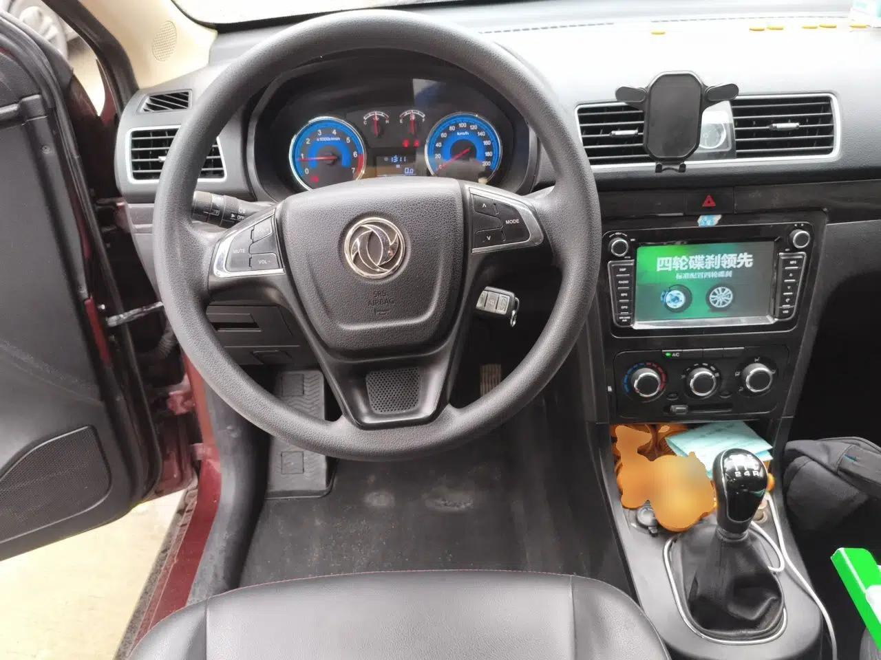 Used Dongfeng Fengon 370 2016 1.5L Manual Elite Home Edition 7-Seater — миниатюра 10
