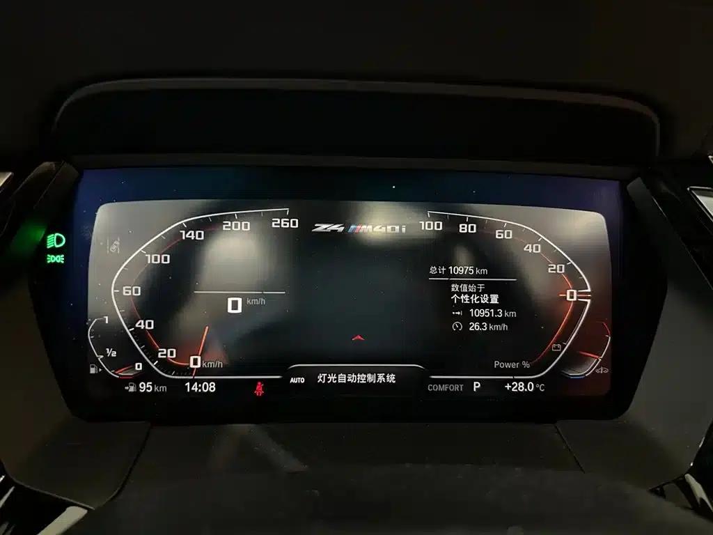 2023 BMW Z4 M40i M Sport Performance Edition — миниатюра 5