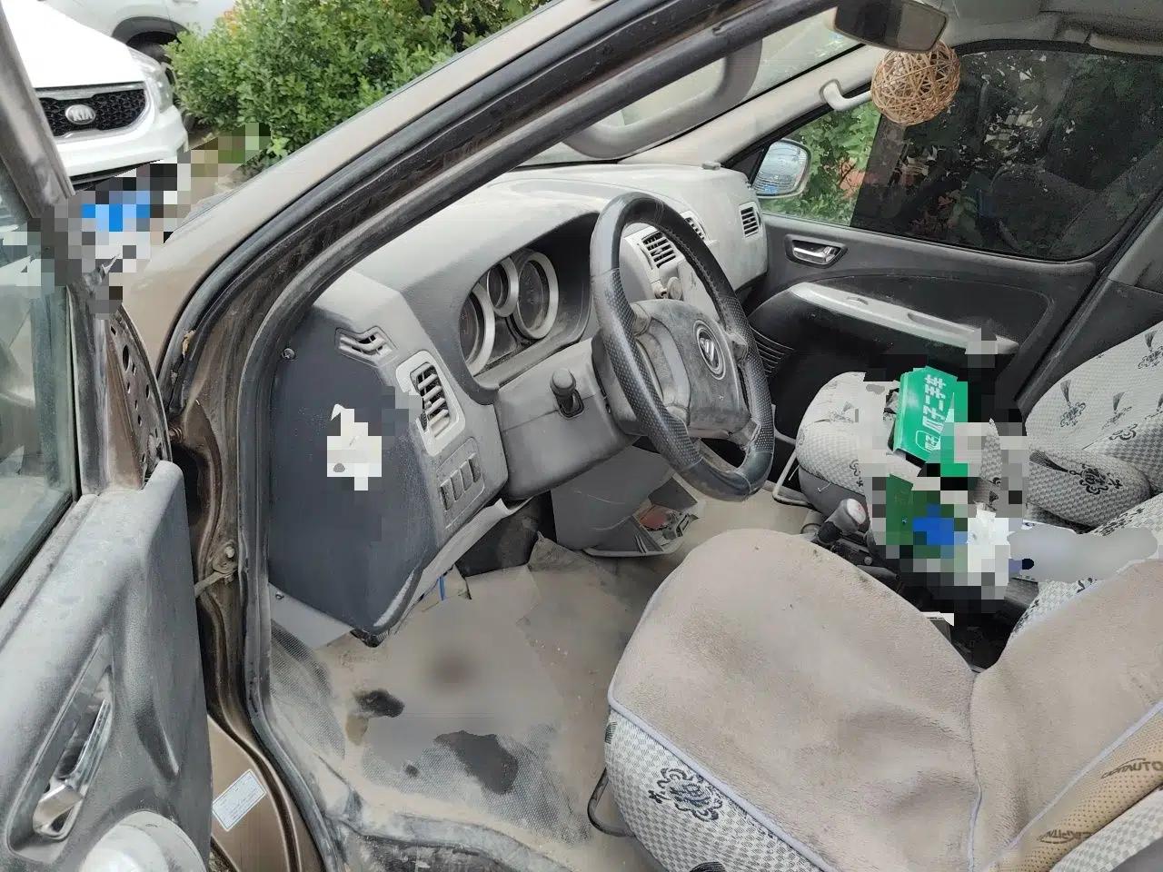 Used Foton MP-X E  — миниатюра 16