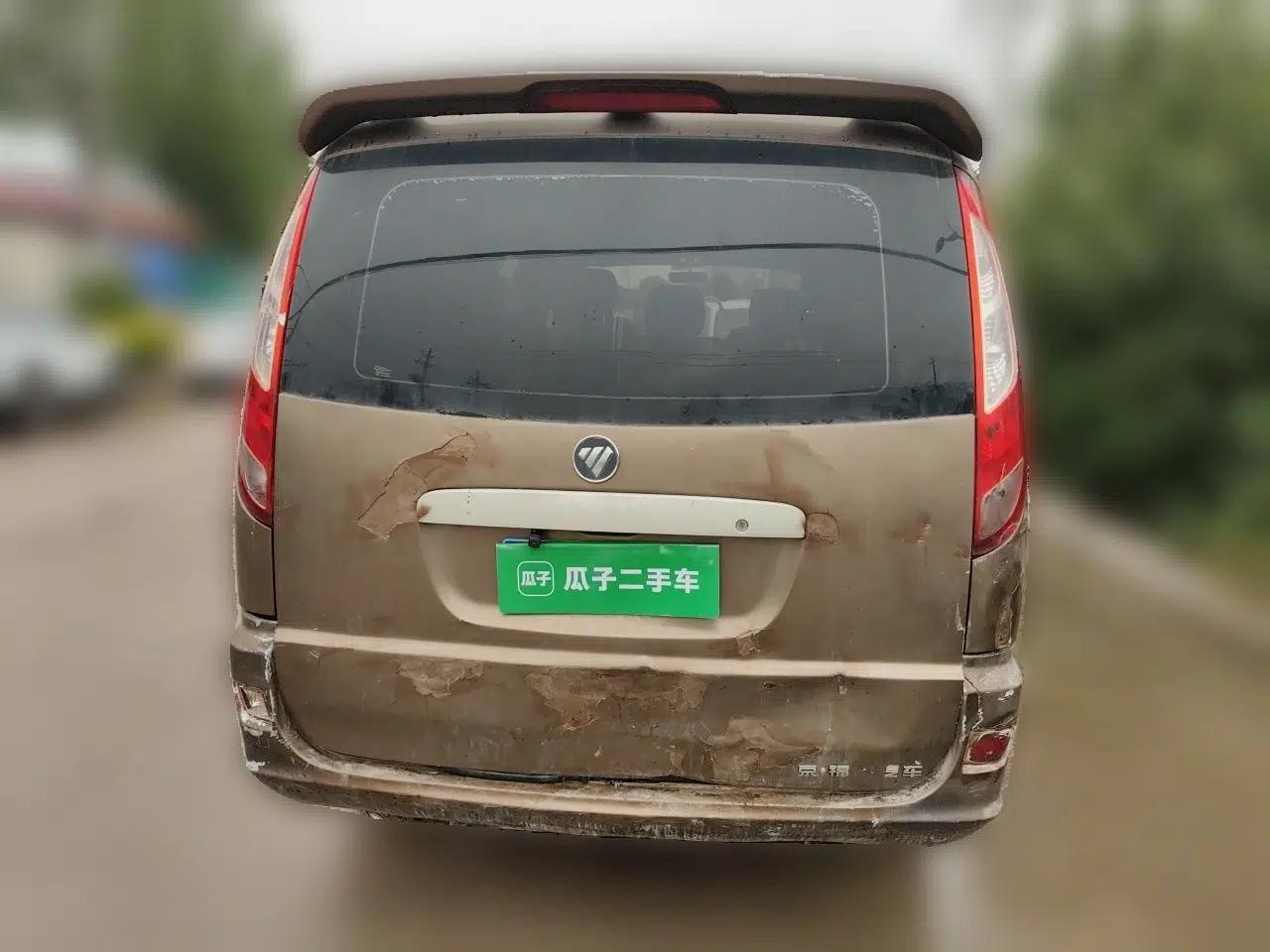 Used Foton MP-X E  — миниатюра 5