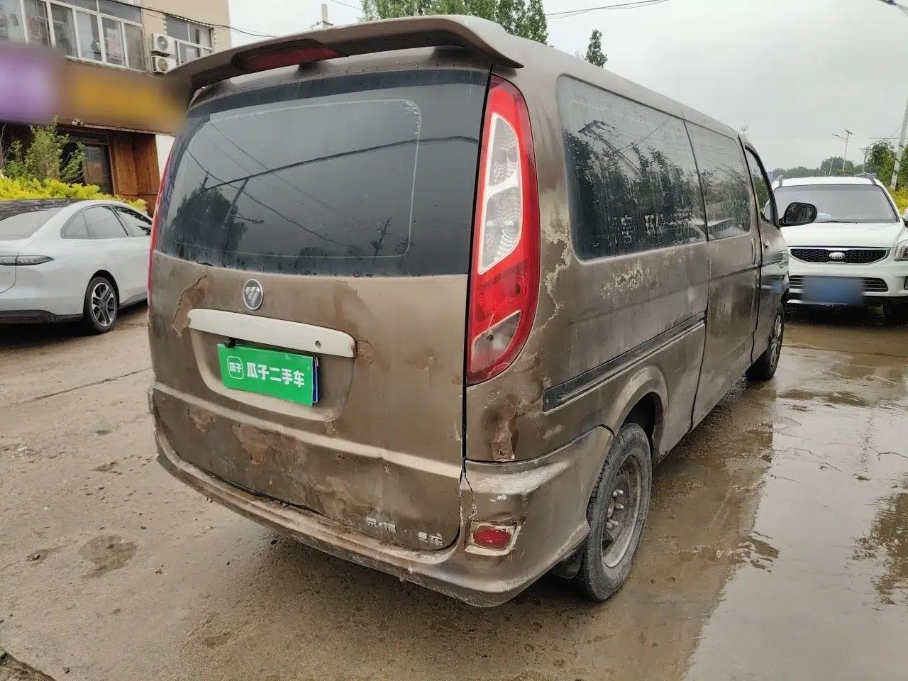 Used Foton MP-X E  — миниатюра 6