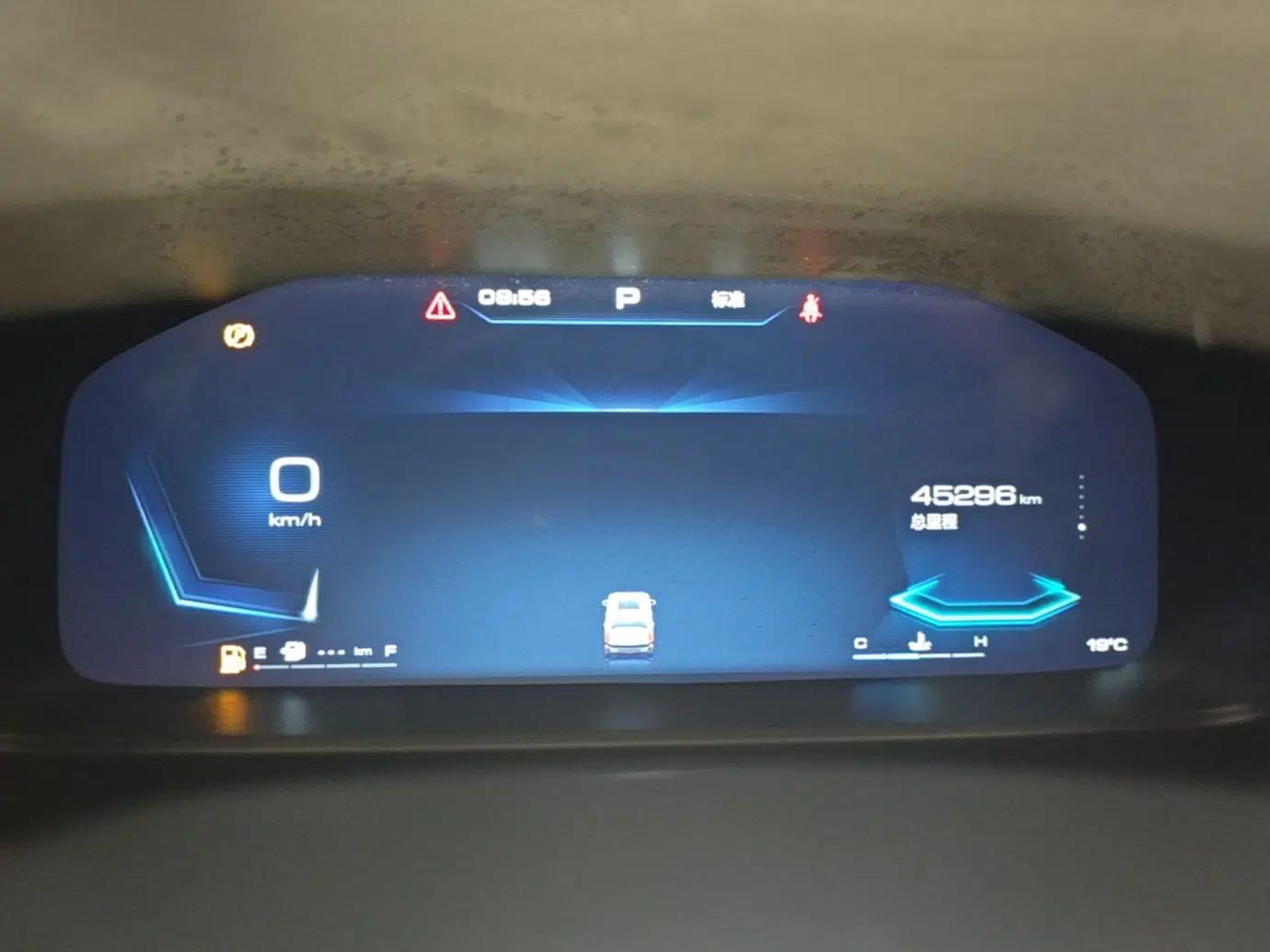 Used Haval X DOG 2022 1.5T DCT Two-Wheel Drive Trendy Edition — миниатюра 14