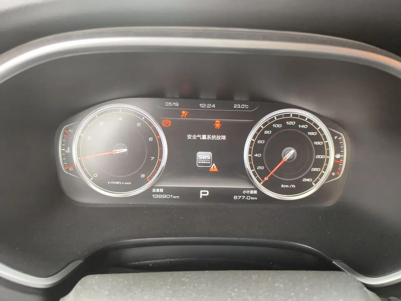 Used JAC Group Refine S7 2017 1.5T Automatic Luxury Model — миниатюра 11