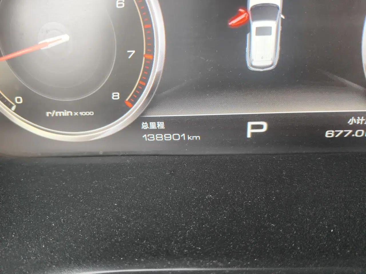 Used JAC Group Refine S7 2017 1.5T Automatic Luxury Model — миниатюра 12