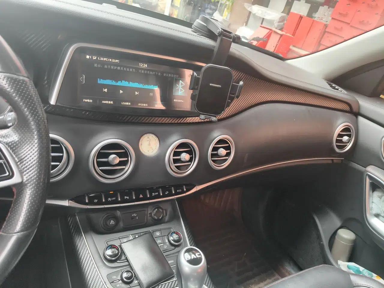 Used JAC Group Refine S7 2017 1.5T Automatic Luxury Model — миниатюра 13