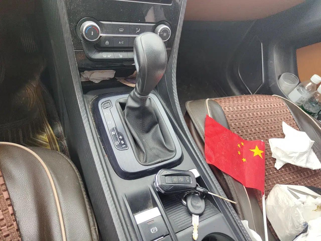 Used JMC Yusheng S330 2016 1.5L GTDi Automatic Two-Wheel Drive Prestige Edition — миниатюра 14
