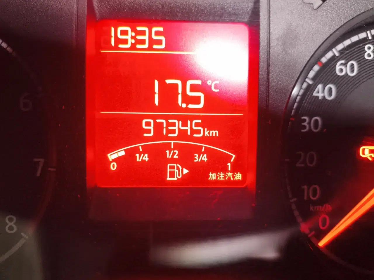 Used Jetta VA3 2021 1.5L Manual Entry-Level Version — миниатюра 12
