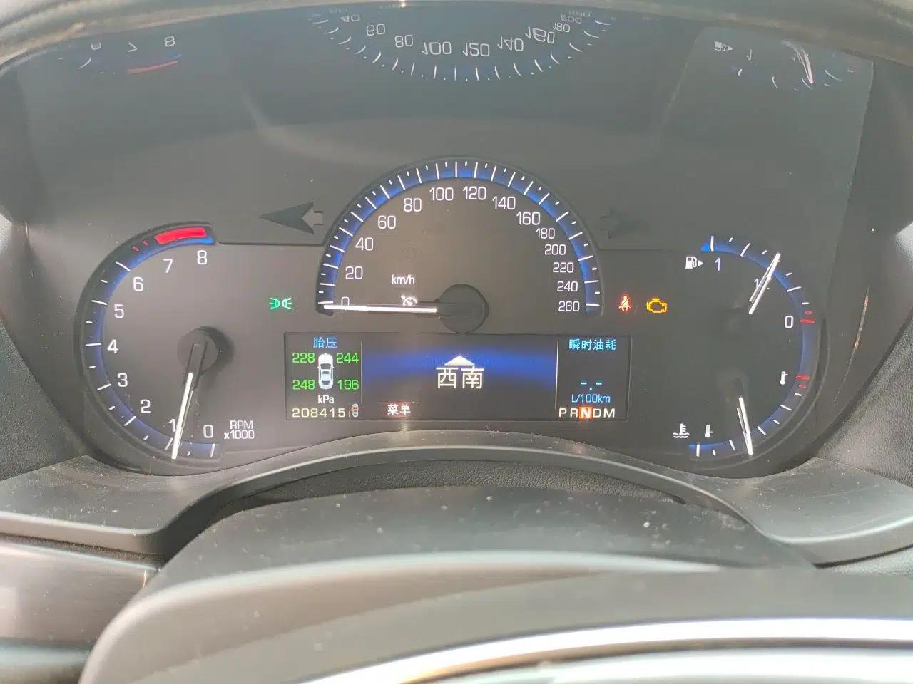 Used Cadillac ATS 2014 28T Comfort Version — миниатюра 11